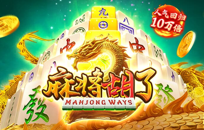 华体育网页版官方入口
