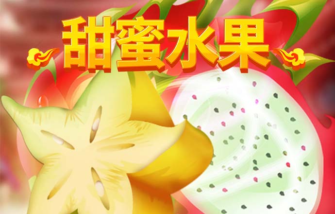 博奥体育下载地址