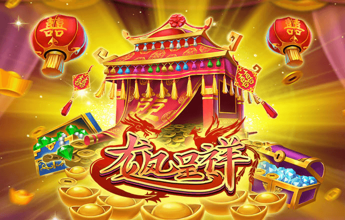 速赢彩app下载